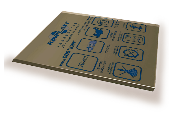 Монолитный поликарбонат Kinplast 3050х2050х2 мм, бронза