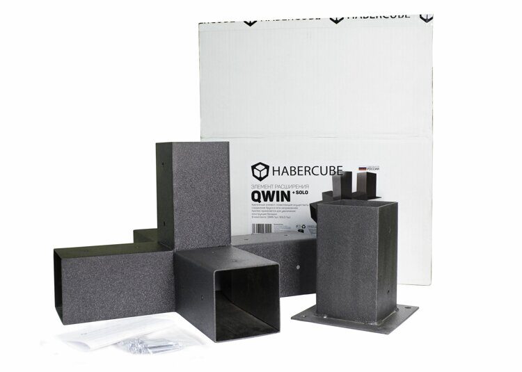 Комплект QWIN